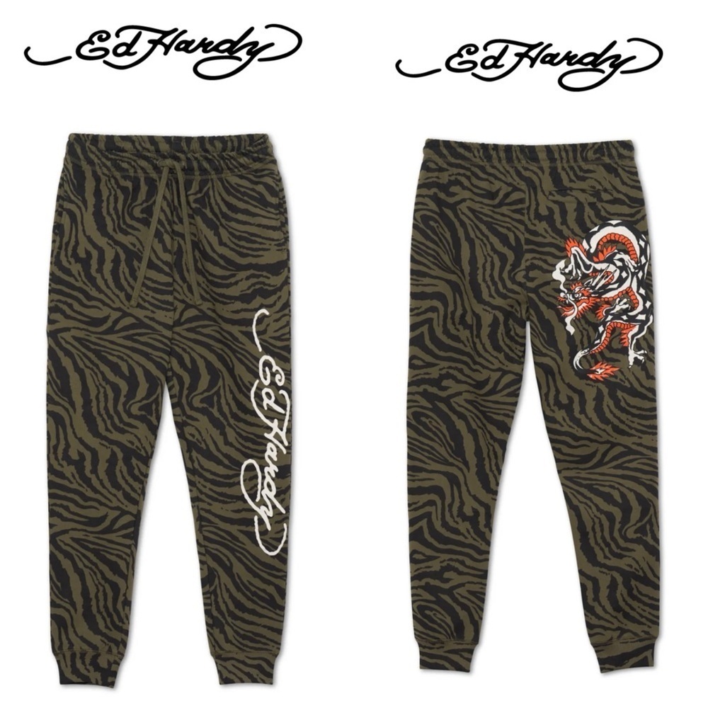Ed Hardy Men’s Zebra Camo Jogger Sweatpants